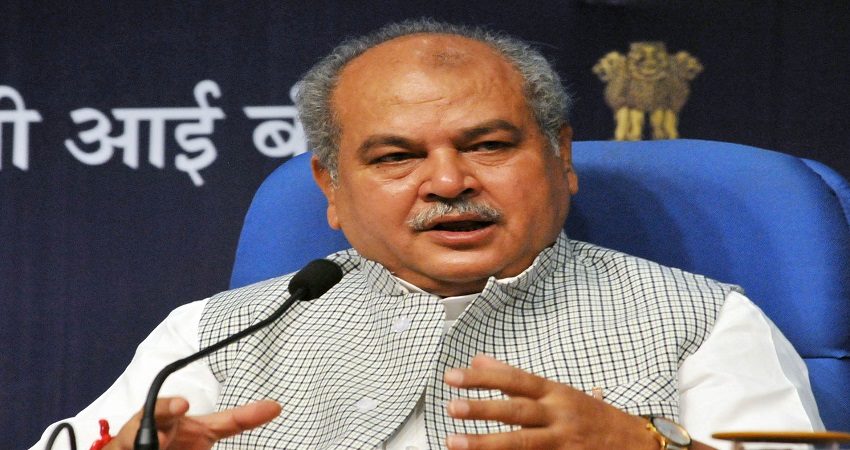 किसानों को बड़ी सौगात, मोदी सरकार ने रबी फसलों की नई MSP का किया ऐलान किसानों को बड़ी सौगात, मोदी सरकार ने रबी फसलों की नई MSP का किया ऐलान